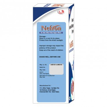 Nefron Syrup 200ml (Pack of 5)