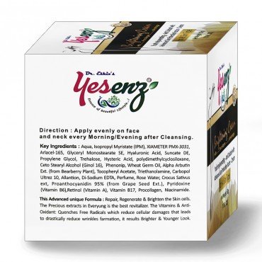 Yesenz Skin Brightening Cream 50g 