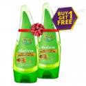 YesEnz Aloe Vera Gel 120ml - (BUY 1 GET 1)